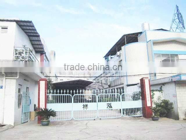 fashion silicone case for MP3/MP4/MP5