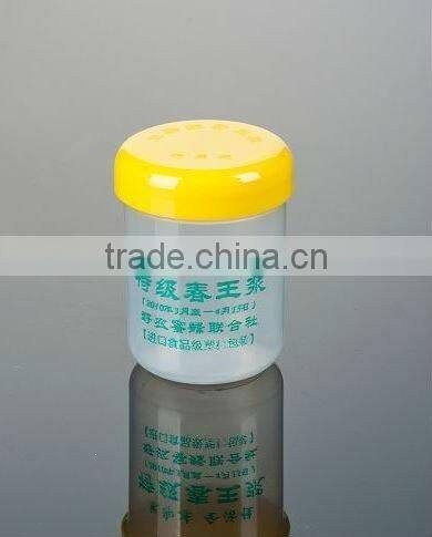 Traveler Easy to carry B3-TR PP Milk powder food jar with food grade/bap free 250ml,250g