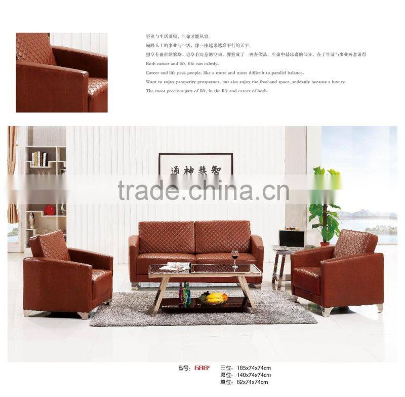 high end office leather antique sofa set factory sell directly SJ15