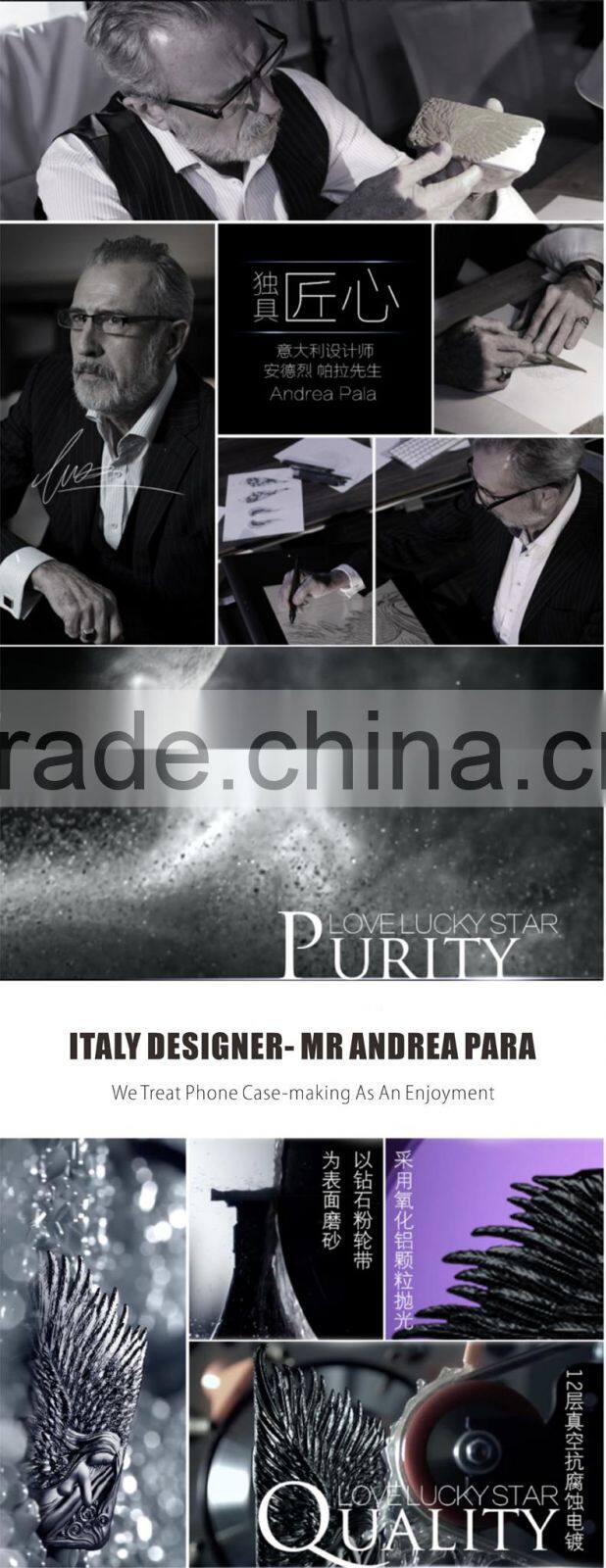 Cheap Premium Plastic Case for iPhone 6 Plus with Retail Packaging