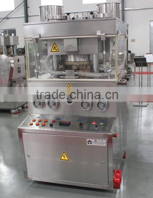 Hot selling Bouillon cube machine