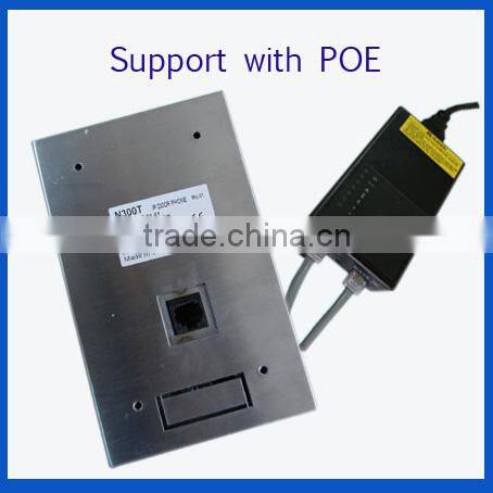 Door lock and door intercom via Password or Swipe card