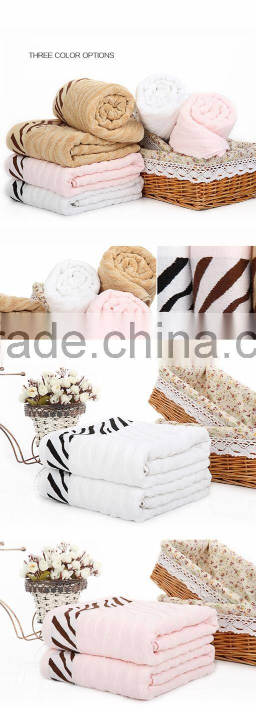 Animal zebra Jacquard Bath Towels,bamboo jacquard bath towel