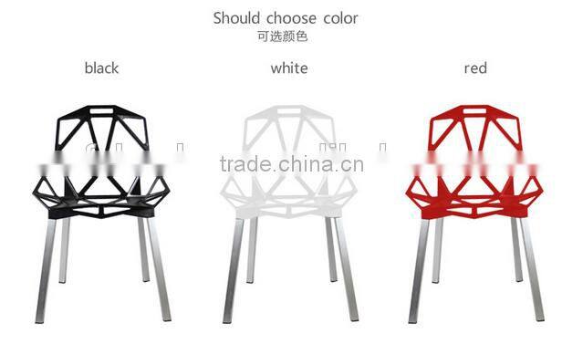 library furniture konstantin grcic replica magis chair one