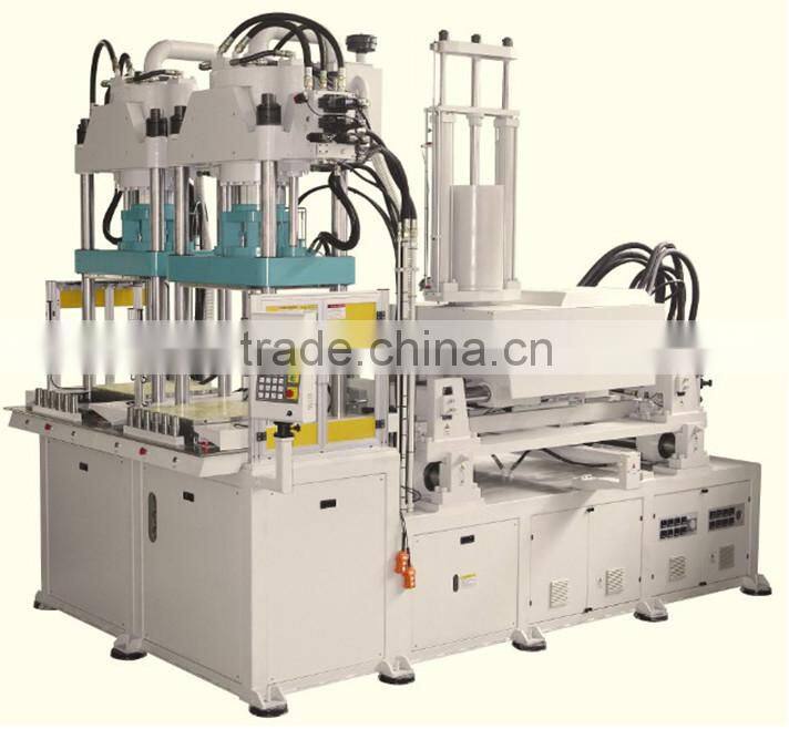 BMC injection molding machine