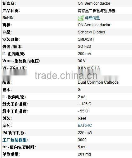 Genuine original BAT54CLT1G SOT23 Zener diode 30V 225mW