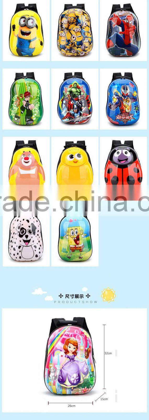 OEM / ODM Factory New Arrival Sofina the first kids cute 3D children backpacks child school bag