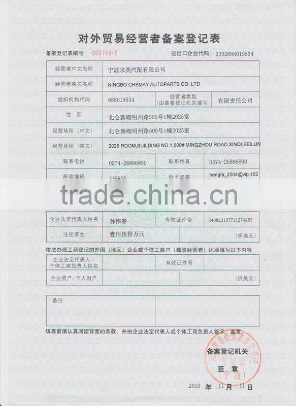 Air Condition Aluminum Cooling Pipe