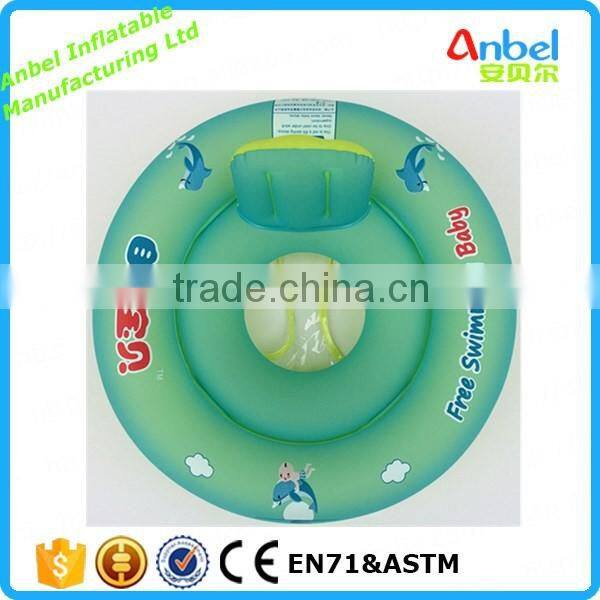 Anbel Baby Inflatable Swimming Float Swim seat with lazyback