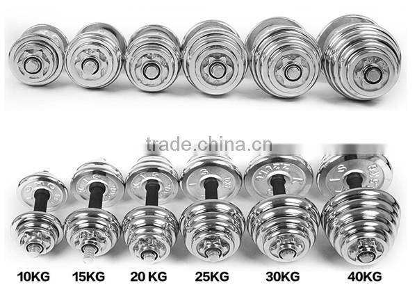 perfect hot sale dumbbell ,The latest design stainless steel dumbbell