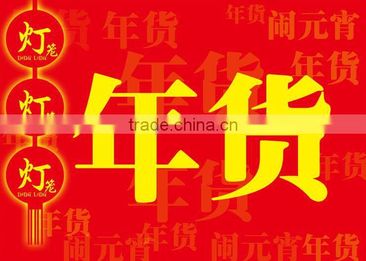 2016 new item funny cartoon projection toy lantern for children with music and 7 colors flashing light