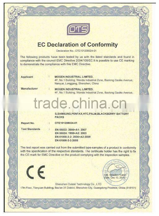 High quality New Laptop Battery for Apple A1175 A1211 A1226 A1260 A1150 for MacBook Pro 15", .external laptop battery charger