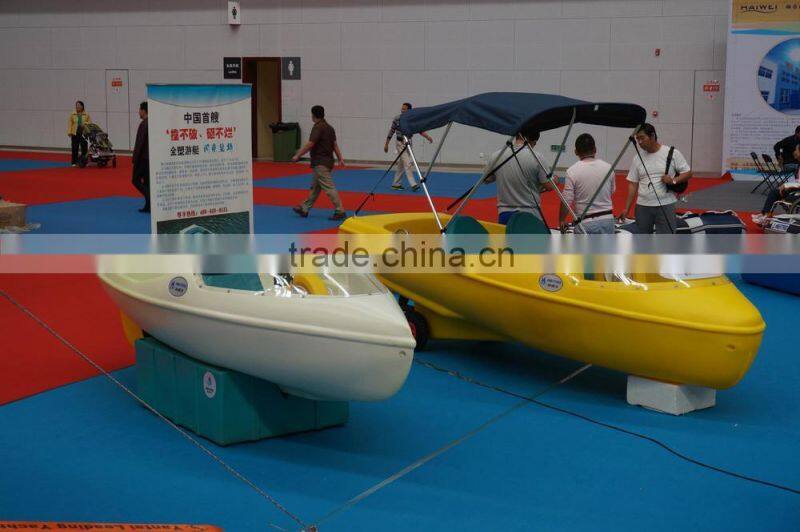 HDL-420 polyethylene pedal boat for 4 person