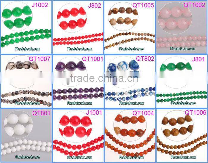 Wholesale 10mm Colorful Agate Beads Fashion Jewelry Bracelets Findings PBS-A1001