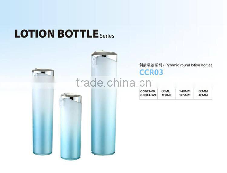 colorful round Aluminium Cosmetic Airless lotion Bottle