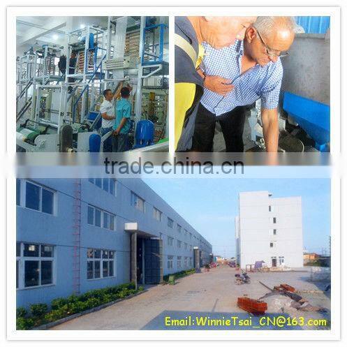 Plastic Extruder SJ65-FM800Plastic Film Extruder