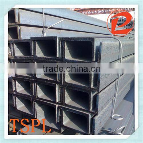 best price for u-shape steel channels