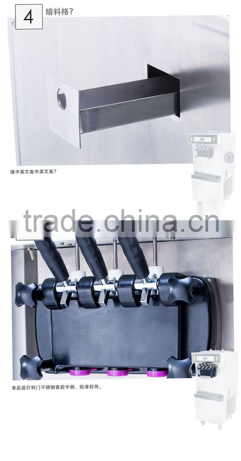 wholesale soft Ice Cream Machine wiht cheap price