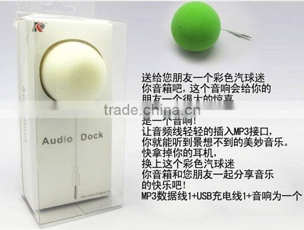 High Quality Audio mini Ball Shape Speaker Suitable for All Devices with 3.5mm Audio Jack