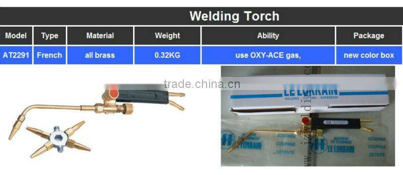 French welding torch