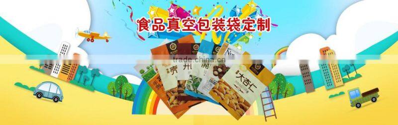 Three side seal aluminum foil bag/ plastic compound food packaging bags for medical medlar