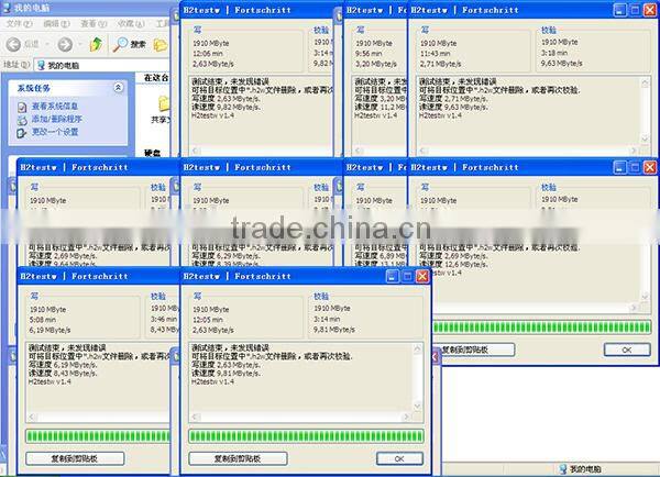 Golden supplier mini pendrive plastic,bulk cheap pendrive 64gb wholesale