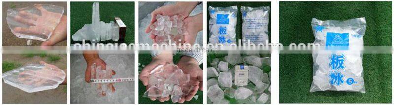 8Ton/day water cooled cheap large capacity commercial plate ice machines ice maker portable machine