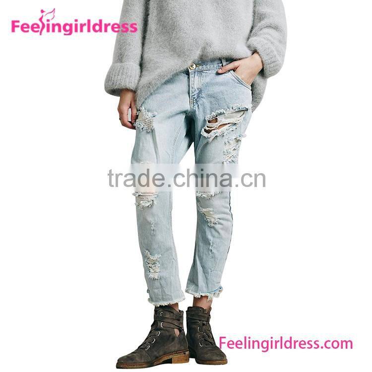 Latest New Model Fashion Jeans Pants