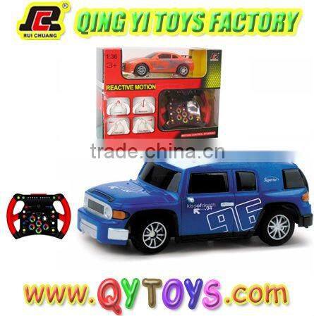 2012 New 1:36 4 channels MOTORSENSOR IR car