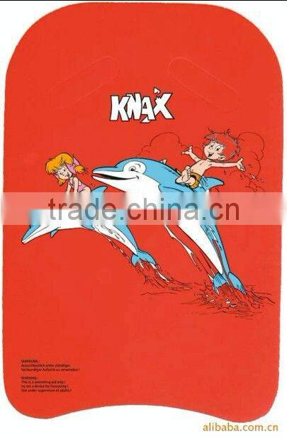 Environmental Kids Floating Mini Kick Board