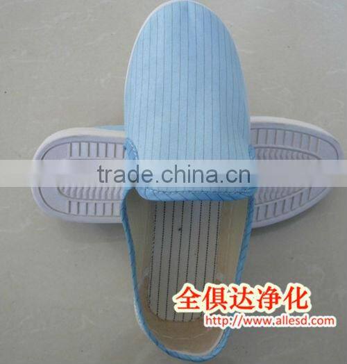 unisex cleanroom canvas anti-static shoes wholesale