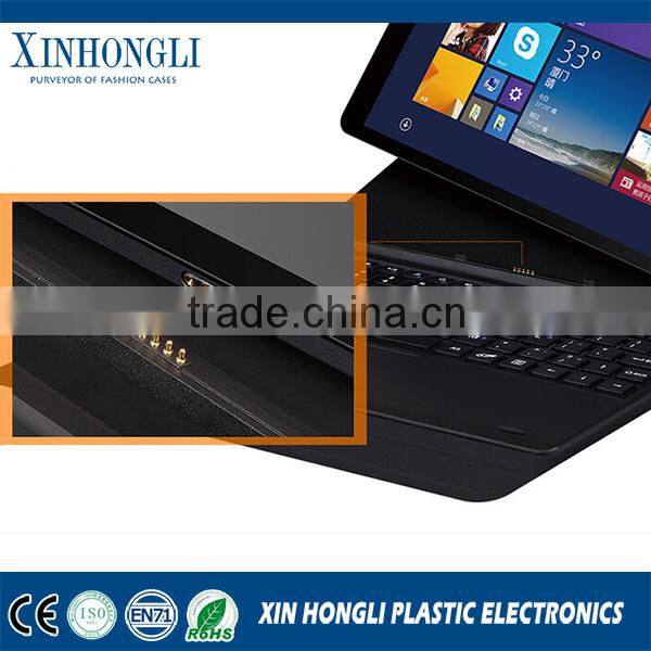 Teclast Tablet PC Leather Case Cover with Magnetic Keyboard and Holder for Teclast X10HD / X16HD