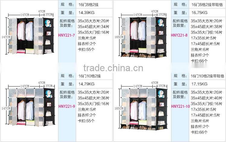 Hot Sales wardrobe clothes furniture cabinet