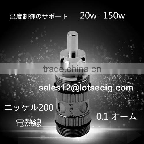 famous Vapesoon Himan tank sub ohm tank atomizer 0.1ohm and 0.5ohm for 20w-150w box mod atomizer