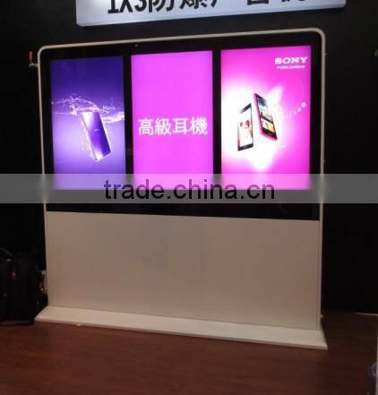 82" advertising media player