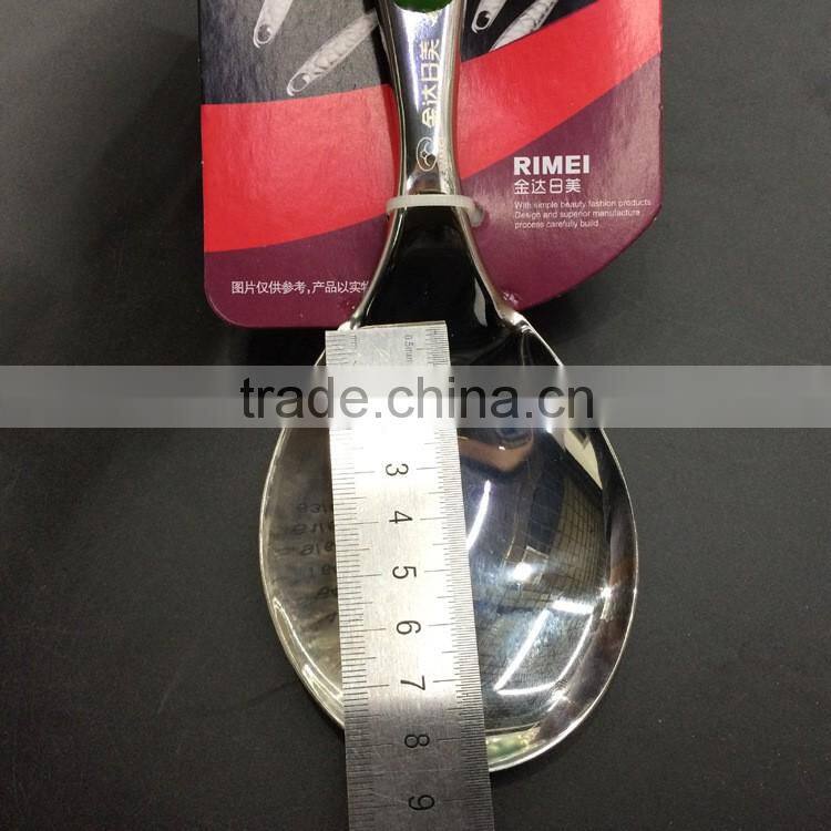Rimei high quality rice scoop rice spoon meat spoon
