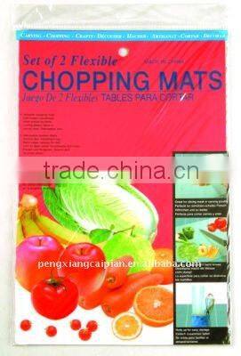 plastic antipskiding chopping board
