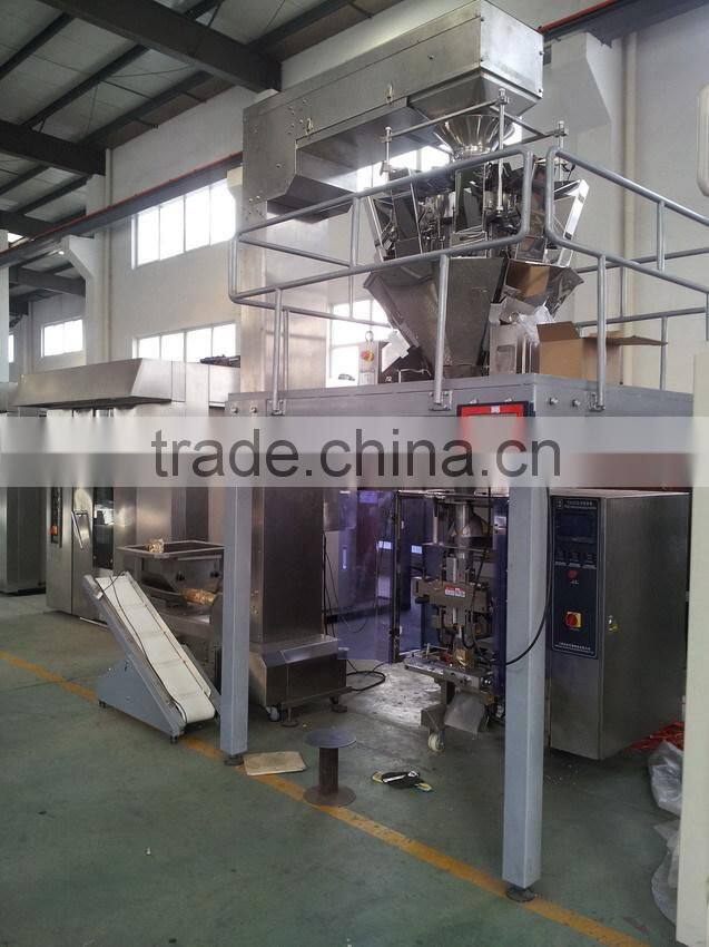 High speed ce professional manufacturer automatic packagine machine soft candy twist