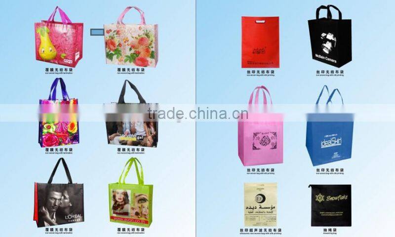 jute burlap cosmetic bag