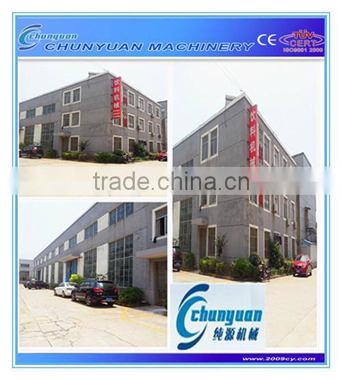 Turn-key Complete Production Line Water Filling