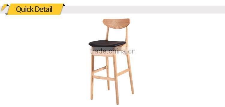 PU seats solid wood high chair/dining chair/coffee chair