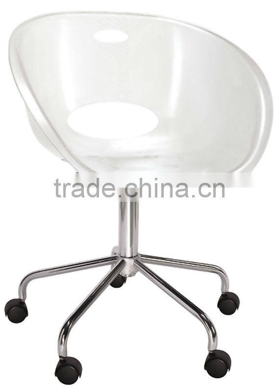 Metal Legs Backrest Plastic Living Room Chair