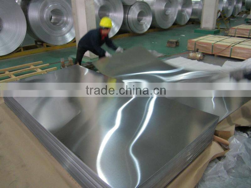 aluminum sheet at lowest price 1000 series