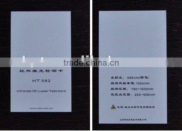 optical filter,thin film for ir testing,infrared filter