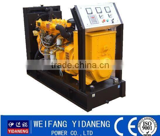 Hot sale!! 6.5-500kw ricardo diesel generator manufacture supply!!