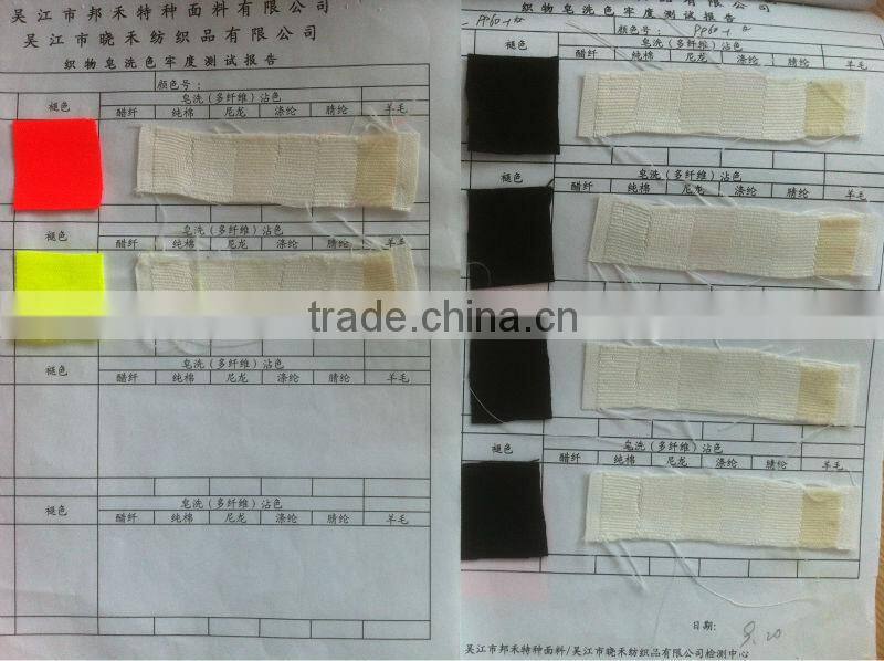 100% polyester wicking fabric ripstop UV cut fabric