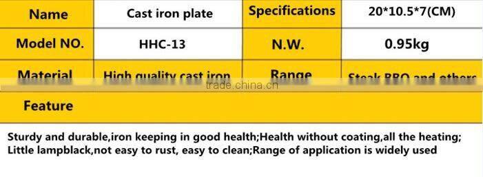 Wholesale Rectangular Cast-Iron Grill Meat Bacon Press With Wooden Handle