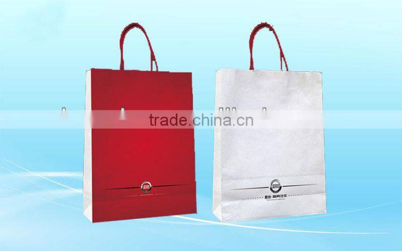 Sealable paper gift bag