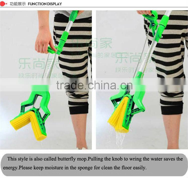 New product of Folding pva mop
