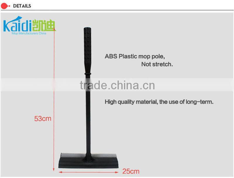 highly polished cleaning machine